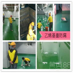 上海地坪工程 建設現(xiàn)代化城市的地面基礎