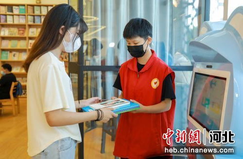 河北大廠 小小圖書管理員，志愿服務度暑假